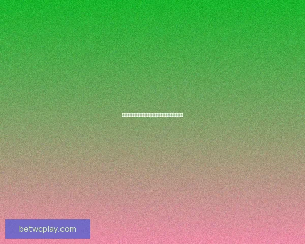 世界杯体育竞猜分析与策略深度解读助你预测胜负走向