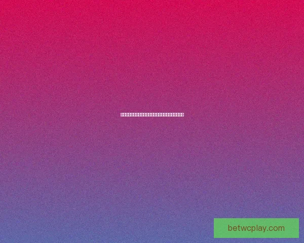 世界杯竞猜预测：深度分析各队实力走势与赛果预测技巧