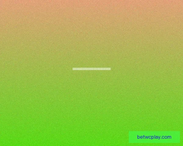 世界杯足球竞猜官网全新攻略解析助力精准预测投注技巧