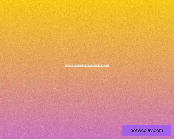 世界杯足球竞猜投注全攻略投注技巧数据分析与赛果预测指南实战版