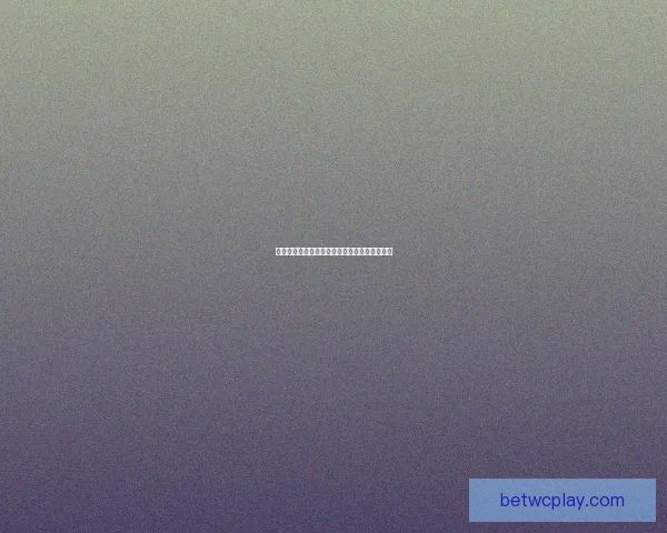 世界杯赛事全解析与精准竞猜投注策略全面指南