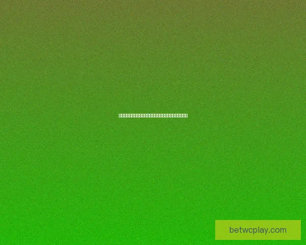 世界杯竞猜注册全攻略新手快速上手技巧与安全平台选择指南