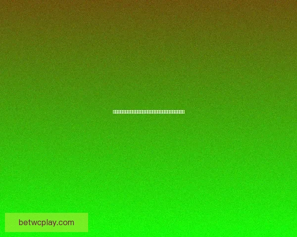 世界杯竞猜胜负狂欢季全球球迷同场预测赢取荣耀大奖嘉年华盛典