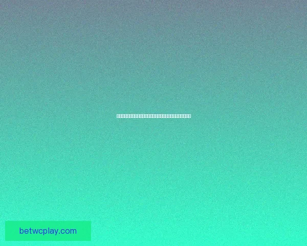 体育竞猜平台全新玩法深度解析带你掌握赛事数据与投注技巧秘诀