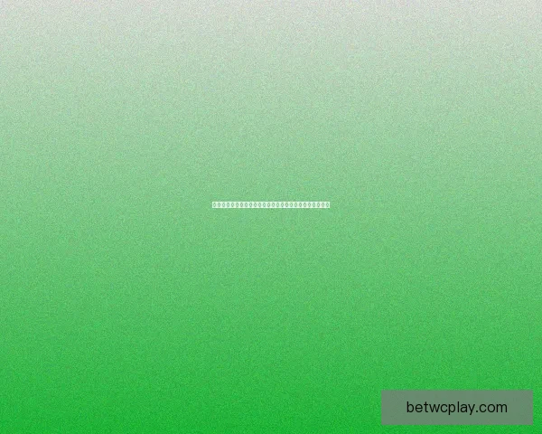 世界杯足球竞猜投注攻略：如何精准预测赛果提升获胜几率