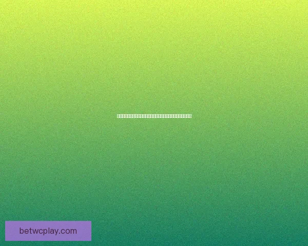 世界杯足球竞猜盘口分析：如何根据盘口变化预测赛事走势和结果