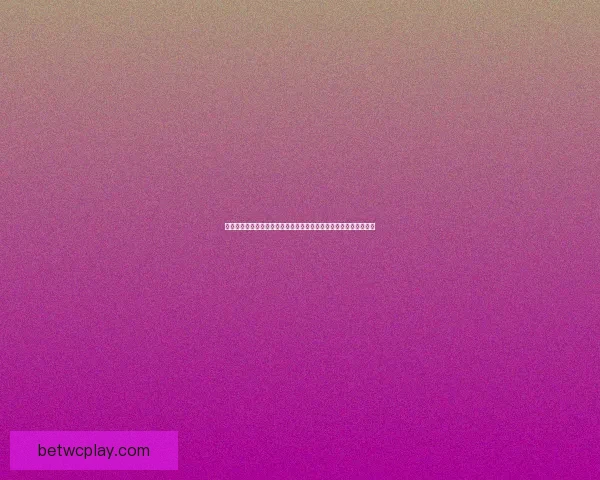 世界杯竞猜狂欢盛典开启球迷智慧对决赢取豪礼共享绿茵激情时刻巅