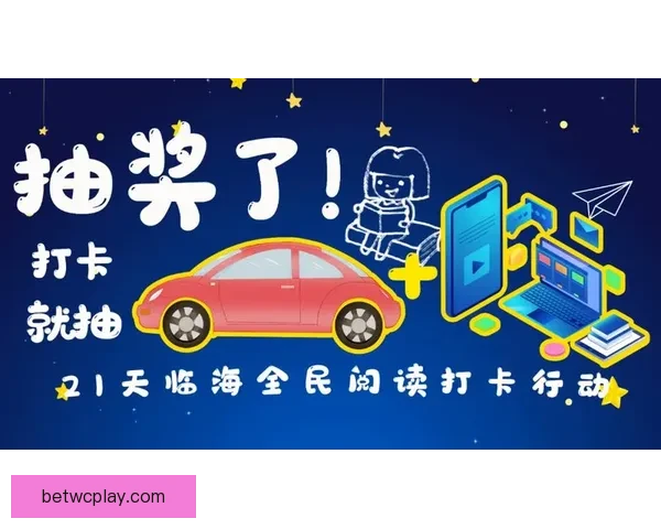 全新体育竞猜体验助你掌握胜负瞬间赢取丰厚奖励
