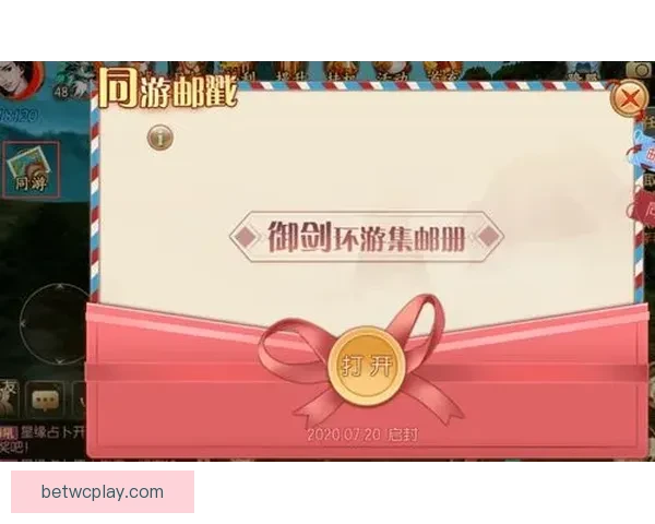 全新体育竞猜体验助你掌握胜负瞬间赢取丰厚奖励