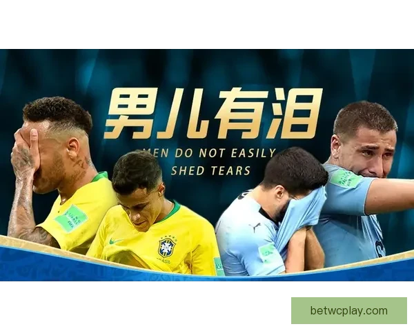 世界杯竞猜返利活动上线，赢大奖尽在此刻，机会不容错过！