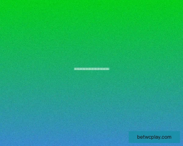 世界杯精彩对决竞猜竞猜参与提升互动体验数据研判